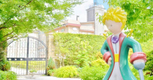小王子迷難過不捨！全球唯一「箱根小王子博物館」3月底即將關閉，聯名「橫濱天文館」同步推出告別特展，粉絲把握最後追星機會。
