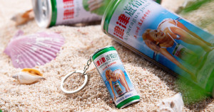 鐵罐喝最對味！嗶嗶卡控搶收藏「津津蘆筍汁悠遊卡」4大超商同步賣，超稀有「金髮女郎鐵罐」限量8,000個。