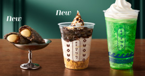 麥當勞吹起復古風！日本麥當勞3款「喫茶咖啡廳甜點」引發話題，超邪惡「爆漿布丁派」、色素感滿點「哈密瓜蘇打」，顏值超高洗版IG。
