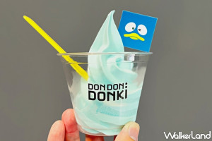 DONKI霜淇淋只送不賣！DON DON DONKI「日本直輸」2023夏祭日式冰品、飲料，再加碼客製DONPEN霜淇淋只送不賣限量300份。