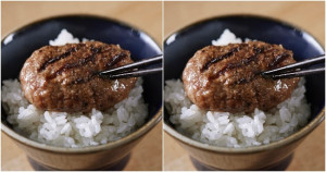 挽肉與米7月來台灣！日本超夯漢堡排「挽肉與米（挽肉と米）」7月正式開幕，東京澀谷超夯「絞肉與米」不用出國也能吃。