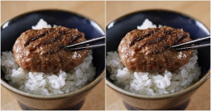 挽肉與米開幕日確定！鐵粉敲碗「挽肉與米」台灣一號店7/14確定開幕，不開放訂位、現場發號碼牌，鐵粉入場先筆記。