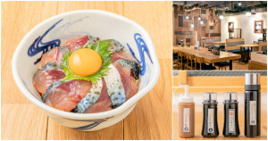 美味生鯖魚丼進駐東京，Imagawa食堂西新宿店2023年正式開幕，推薦「醬油芝麻鯖魚丼」必吃！