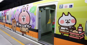兔兔高鐵列車出發了！台灣高鐵「卡娜赫拉的小動物」聯名列車亮點搶先看，再加碼15款「粉紅兔兔、P助週邊小物」7-ELEVEN就能買。