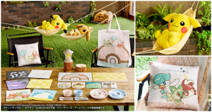 寶可夢一番賞太可愛！日本9款療癒野餐系「寶可夢一番賞」搶先曝光，「皮卡丘慵懶娃娃、皮卡丘露營燈座」花光存款都想抽到。