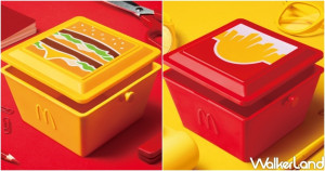 麥當勞狂粉必收置物盒！麥當勞大麥克、麥當勞薯條收納盒限量加價購，雙層設計「麥當勞置物盒」鐵粉要入手。