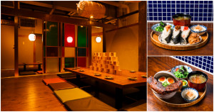 新潮和風食堂「あなたに会えてよかった。」東京立川登場，新舊交融的菜單，再搭配復古裝潢，絕對不可以錯過。