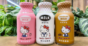 全聯限定！初鹿「Hello Kitty牛奶玻璃瓶」可愛上市，3款Kitty玻璃瓶衝全聯收藏。