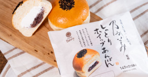 吃爆神級紅豆餐包！日本「乃賀美紅豆奶油餐包」極濃人氣登場，超濃內餡「北海道紅豆泥、鮮奶油」好唰嘴，只買一個絕對會後悔。