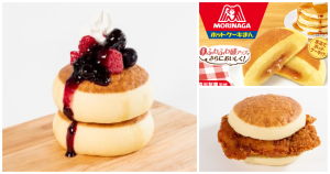 森永爆漿奶香包復活了！日本全家「森永奶香鬆餅包子」爆漿回歸，官方傳授「奶香炸雞鬆餅堡」獨家邪惡吃法，吃到舔手都戒不掉。