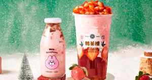 鶴茶樓草莓牛奶玻璃瓶欠拍！17顆草莓加滿「草莓甘露」挑戰最狂草莓飲料，加10元多1杯純茶很可以。