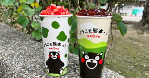 奶茶控狂喝3杯都不夠！鶴茶樓Ｘ熊本聯名「大阿蘇生乳茶」濃郁開賣，「日本直送生乳」挑戰最好喝奶茶。