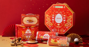 雞蛋布丁禮盒！大武山牧場推出2024春節限定禮盒「悅舞龍年 蛋捲禮盒、濃厚雞蛋布丁禮盒」，甜點控一定收。