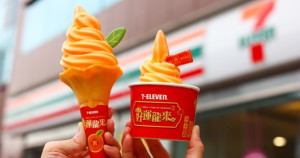 霜淇淋買一送一！7-ELEVEN「不知火橘霜淇淋」春節買一送一，思樂冰橘子口味、酷聖石蘋果鳳梨冰新口味開吃。