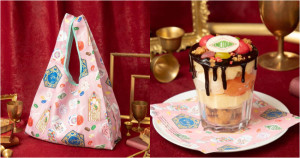 哈利波特咖啡廳回來了！日本「哈利波特咖啡廳」期間限定復活，4款全新甜點周邊「蜂蜜公爵環保袋、雷根糖巧克力杯」一口氣全掃貨。