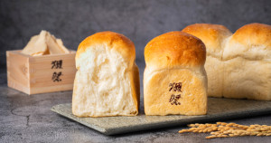 麵包也要微醺一下！台灣人最愛的日本酒「獺祭」，利用酒粕打造出獺祭吐司、獺祭紅豆麵包，京王廣場大飯店獨家販售，獺祭迷一定要朝聖吃吃看。