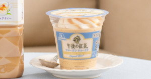 奶茶控直接搶瘋！日本午後の紅茶「奶茶拿鐵聖代」極濃全新上市，「一秒變奶茶星冰樂」獨家隱藏吃法大公開。