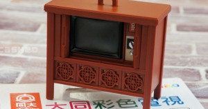 阿嬤家有這台！超復古「大同電視icash2.0」感應電視會發光，擬真「大同彩色電視機」嗶嗶卡一定要收藏。
