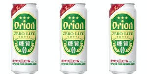 零醣啤酒再加1！沖繩Orion奧利恩零醣啤酒7-11獨家上市，日本零醣啤酒Orion Zero Life搶攻零醣啤酒必喝清單。