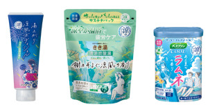 夏天泡澡越泡越涼！日本知名入浴劑品牌 BATHCLIN 推出「清涼碳酸入浴劑」，還有涼感身體乳和護手霜，這個夏天會很涼爽啦。