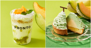 日本哈密瓜產季來了！連鎖咖啡廳PRONTO推出鹿兒島哈密瓜拿鐵和濃郁蒙布朗，最有「哈」味的期間限定。