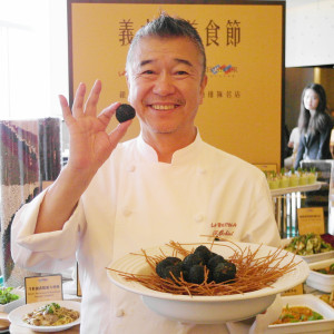 期間限定！日本最難訂位的餐廳主廚來了！現在到「漢來海港吃到飽」！