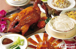 2018台灣美食展，天成飯店集團「成」就美善食代，烤鴨三吃兌換券下殺59折。