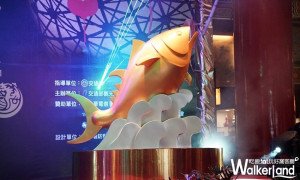 台灣主燈在屏東！全台IG網美、網帥一定要拍的台灣燈會，屏東縣政府打造出「屏安鵬來 光耀30」，要展現出「國境之南」絕美燈會。