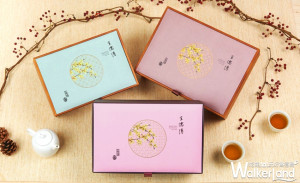 別再煩惱年節禮盒！「王德傳茶莊」推出三款香氛茶禮，用最美好的茶香陪你迎接春天。