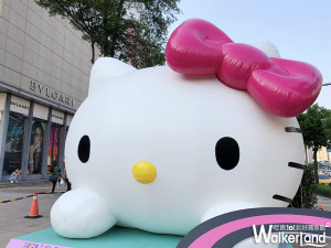 Kitty迷錯過會捶心肝！超萌「Hello Kitty幸福夢想嘉年華」連續32天免費打卡，獨家加碼九款Kitty限定萌物。