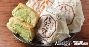 日本人氣奶油麵包「八天堂」，第一次到這兩個縣市賣！