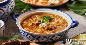 挑戰最道地泰國菜！人氣泰式料理「饗泰多」狂推新菜「淚之虎」，最經典泰國料理吃不到真的會難過。