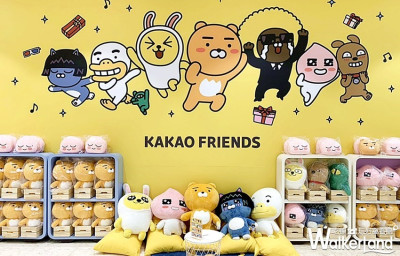 KAKAO FRIENDS 新竹快閃店(2019/4/9-2019/5/14)