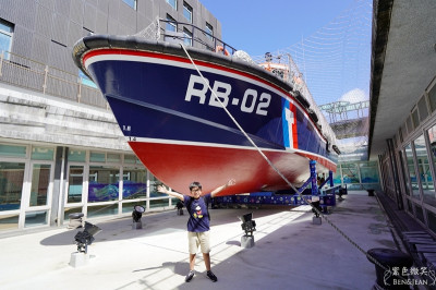 基隆親子景點》國立海洋科技博物館 基隆海科館 登上海上英雄 RB-02 搜救艇探索奧妙 藍海綠能一探海洋科技 有趣的8K海洋劇場 精采又有趣