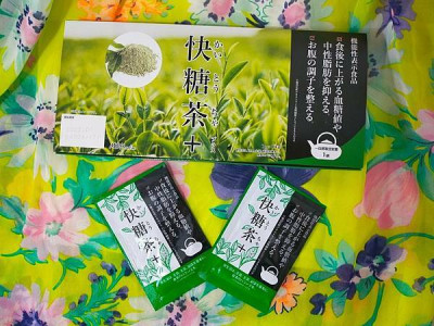 "美食當前要先來喝一發的"日本機能性快糖茶-玄米抹茶與綠茶的極致相遇!!
