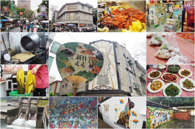 新竹竹東｜深度旅遊走進竹東菜市場體驗最道地的味道、探百年竹東水圳源頭隱藏版的彩虹村