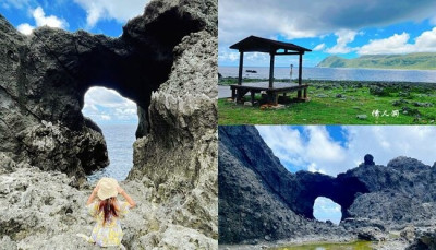 蘭嶼旅遊景點 ❙ 情人洞 ❙ 東清灣岬角、一線天、天然海蝕洞 觀海聽濤好去處!