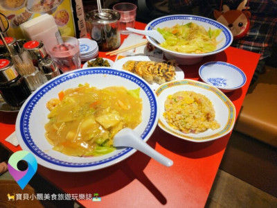 [食]日本大阪 滿滿蔬菜讓拉麵更加美味 阪急三番街 地蔵横丁通り 中華獅子林