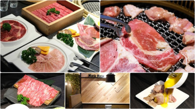 NikuNiku肉肉燒肉五權西店 台中燒肉餐廳推薦