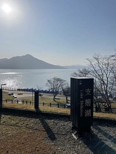 日本2023北海道自由行-景點介紹-日本最北邊的不凍湖-支笏湖