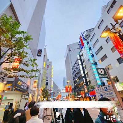 日本【日本‧】尋找新宿3D巨大貓咪和哥吉拉(格拉斯麗哥吉拉飯店)、夾娃娃機散步紀錄