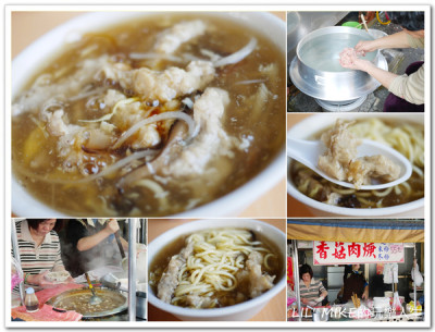 [食記] 台北市 - 香菇肉羹．中午即刻賣完的人氣小吃