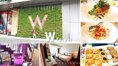 台北W飯店W Hotel Taipei ：2022 the kitchen table早餐、每間都是高樓層客房/信義區住宿
