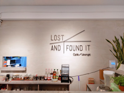 Lost and Found it Cafe/Lounge 失物招領咖啡