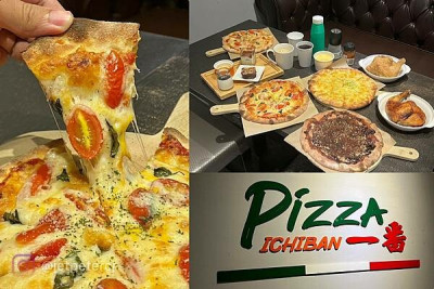 （高雄披薩）Pizza一番～30種獨特口味披薩吃到飽！100%天然起司、義大利麵粉、超過36小時低溫發酵～Pizza一番菜單