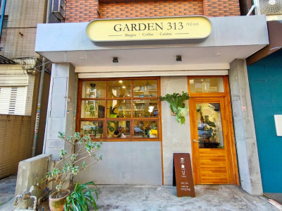 Garden 313