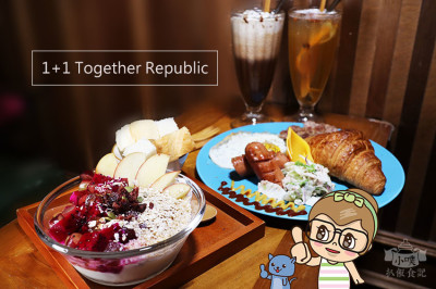 1+1 Together Republic