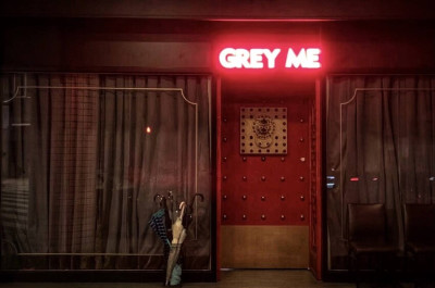 GREY ME瑰秘餐酒館 東方茶飲與酒精的碰撞 - 無梗女孩