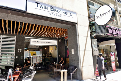 Twin Brothers Coffee