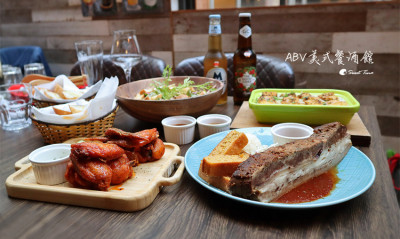 ABV美式餐酒館 - 道地的美式料理．烤牛胸．白醬烤雞 / 超過300種的精釀啤酒 / 聚餐推薦
